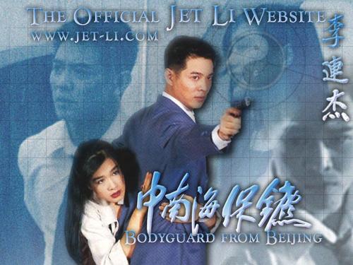 办不动产证在哪里办
